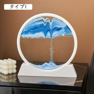 ThsN`[ CeA CeAG  G IuWF   G   KXt[ X^ht ̃A[g ^Cv j j  a ̓ ̓  җ