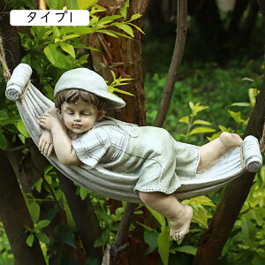 K[fu l` ݂艺  AeB[N ̎q F u  j̎q GCWhX^C K[fjOObY ^Cv K[f݂艺u  蕨 