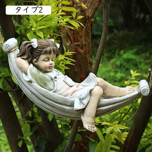 K[fu l` ݂艺  AeB[N ̎q F u  j̎q GCWhX^C K[fjOObY ^Cv K[f݂艺u  蕨 