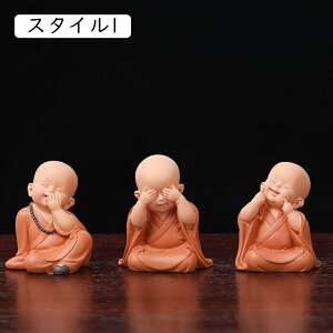 傤 mu q̎p m  J^ u F  ԓu   IuWF N  X^C  ɐ v ԓ  CeAG u u  ▭