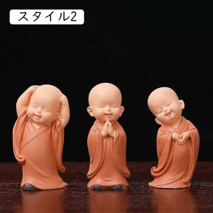 傤 mu q̎p m  J^ u F  ԓu   IuWF N  X^C  ɐ v ԓ  CeAG u u  ▭