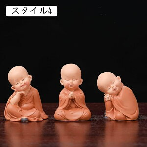 傤 mu q̎p m  J^ u F  ԓu   IuWF N  X^C  ɐ v ԓ  CeAG u u  ▭