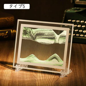 ThsN`[ ̃A[g Y  CeAG k ObY N  S LO   u l킢G G   ^Cv Ƃ v[g X^CbV