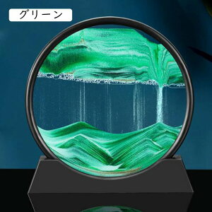 u ThsN`[ 鍻 AeB[N fUC IuWF CeA  l G Gv NVbN g M IuWFNg _ k Be[W CG[ v