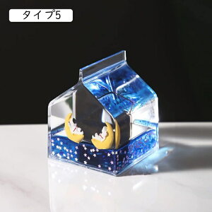 v  CeA   v[g z[CeA CeAG I[ig u IVȒu Fsm ^Cv GKg o  rO[ C