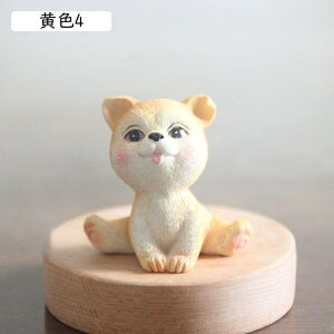 オブジェ イヌ インテリア 置物 動物 カワイイ置物 オフィス リビング プチギフト 超ミニ デコレーション 可愛い 5個セット お祝い いぬ 北欧 モダン 癒しグッズ ゼントルームの装飾 B*2 家