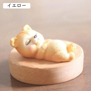 IuWF Ck CeA u  JCCu ItBX rO v`Mtg ~j fR[V  5Zbg j  k _ ObY [g[̑ B*2 