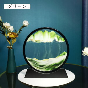 ̊G IuWF KXi u G av[g IW Mtg 蕨  j FB KX׍H ThsN`[ G \ rO  ItBX e[u LOi Mtg