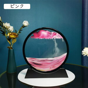 ̊G IuWF KXi u G av[g IW Mtg 蕨  j FB KX׍H ThsN`[ G \ rO  ItBX e[u LOi Mtg