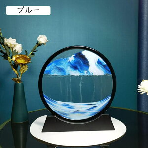 ̊G IuWF KXi u G av[g IW Mtg 蕨  j FB KX׍H ThsN`[ G \ rO  ItBX e[u LOi Mtg