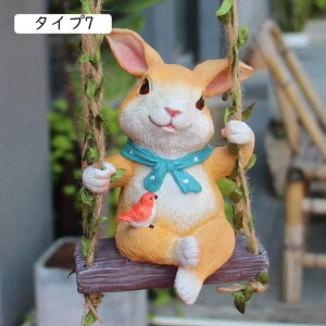  u  F ݂艺 G Jg[   CeA u  ETM ^Cv Aj} uK[fIuWF  ̒u AEghA  K[fG