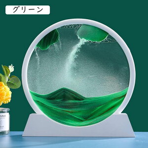 G ThsN`[ KX bNX S i z Vzj u    G v摜 v[g Mtg CG[ fXNgbv  G ̃A[gG