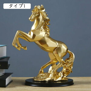 馬 置き物 ポリレジン 風水 馬樹脂像 F 馬の彫像 開運 装飾品 玄関 出窓 オフィス 馬置物 動物置物 樹脂製 可愛い リアル 工芸品 プレゼント 雑貨 おしゃれ インテリア装飾 卓上デコレーショ