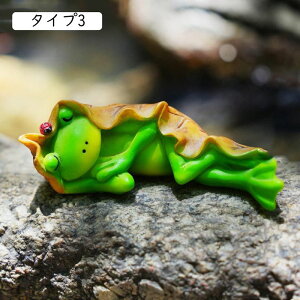  u  F }CNi JGIuWF IuWF ̏  JG K[fI[ig  K[f IuWF ^Cv u A 蕨  Ce