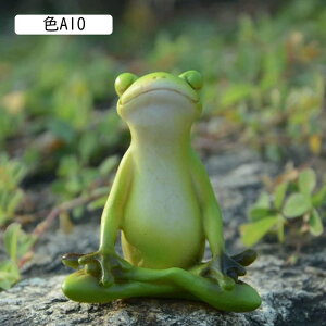 カエル 置物 かえる グッズ 玄関 色A 雑貨 人形 風水 オブジェ アンティーク調 かわいい 輸入雑貨 プレゼント オーナメント ラッピング プレゼント ギフト 置物 置き物 オブジェ オーナメント