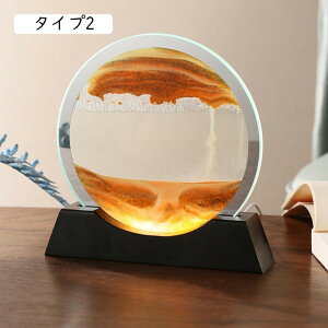 ^C}[ ԐڏƖ ThA[g Th sN`[ 17cm CeA ^Cv1 CeAG Aj}IuWF I[ig z[CeA i  IuWF 