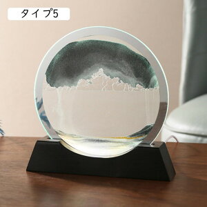 ^C}[ ԐڏƖ ThA[g Th sN`[ 17cm CeA ^Cv1 CeAG Aj}IuWF I[ig z[CeA i  IuWF 