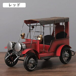 ブリキ製 クラシックカー 置物 ae 車 ミニチュア ブラック クラシック ハンドメイド アイアンアート ビンテージカー グッズ ミニカー アメリカ 雑貨 アメリカン雑貨 アメリカ雑貨 車の置物