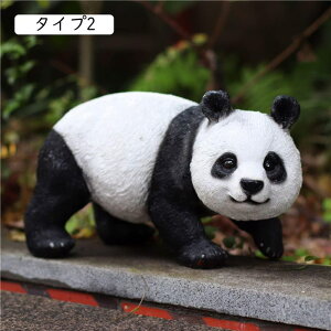 ̒u p_u  AeB[N K[fpIuWF K[fu p_ ގ O F 傫 p_u 낪ɂ₩ Ő |  ^