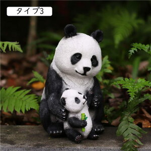̒u p_u  AeB[N K[fpIuWF K[fu p_ ގ O F 傫 p_u 낪ɂ₩ Ő |  ^