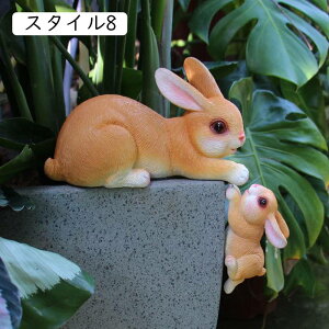 K[fI[ig  F Ԃ ̒u ̒u X u  K[fjOG K[fIuWF   CeA AEghA   fR[V IuWF G