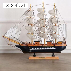 CD̒u ؐ X^C10 20cm C{[g Z^[s[X RNV  qC z[ fXN J[ I[ig CLrlbg  {I CeA u Df