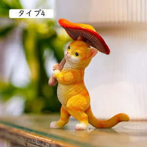 9 �L �u�� �^�C�v �G�� �O�b�Y �k�� ���킢�� ���� ������ ������� �������� �C���e���A���� �u���� ��ɒu�� �L�G�� �l�R �˂� �ɂ�� �L�O�b�Y �C���e���A �A�j�}�� F ������ ����