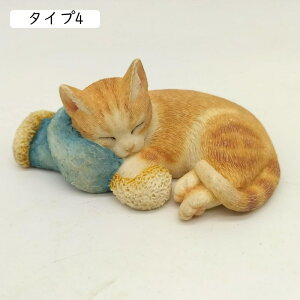 9 ^Cv L̒u L Lbg K[fIuWF CAT  I[ig lR G K[f IuWF K[fjO CeA }XRbg Aj} A fBXvB Aj}I