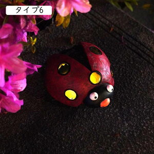 K[fI[ig \[[u t[nEX \[[v \[[ ^Cv \[[Cg K[[fCg 킢 u  h ϋv AeB[N F v[g  O A