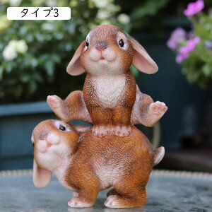 9 ̒u ETM e I[ig K[f IuWF u K[fjO  CeA A 炵 t̂킢 IuWF I[ig F u ̒u N }XRb