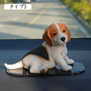 �A�j�}���I�u�W�F ���̃C���e���A �t�B�M���A�u�� �� �^�C�v1 ���A�� �u�� �ԗp�i �J�[�f�R���[�V���� F �I�V�����Ȓu���� �����̑����i �����i �����O�b�Y ��i�Ȓu�� �h�b�O ���� �Ԃ̑�