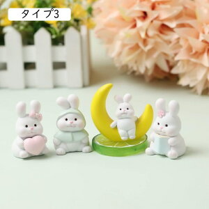 ~jETM ObY ~jIuWF     i CeAG kG kObY ʔ uZbg }XRbg  }CN ^Cv ւɂu 