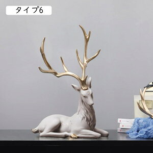 u I[ig u _  ̃IuWF ^Cv ̂ z[fR[V F z[CeA i H|i  S[WX 傫 tBMA H|