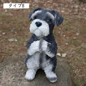 K[f I[ig    u hbO F   IuWF 肢 Ck u  AȒu  ϐH ސFh~ Aj}IuWF K[fjOG fB