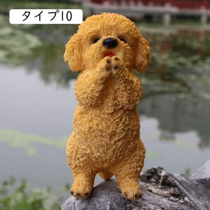 K[f I[ig    u hbO F   IuWF 肢 Ck u  AȒu  ϐH ސFh~ Aj}IuWF K[fjOG fB