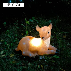 ソーラーライト ガーデン ライト ソーラー 屋外 防水 小型 おしゃれ フクロウ イルミネーション タイプ ガーデンオーナメント 置物 自動点灯 ガーデニングオブジェ 家飾り ギフト プレゼン