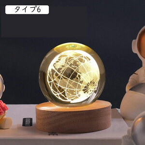 NX^Cg IuWF CeA H|i 8cm  iCgCg LEDCg ͋CAbv zn F H|i 3D[U[ ^Cv1 CeA   IuWF