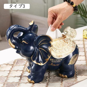 eBbVJo[ p [P[X y[p[ |bg F uNtg y[p[{bNX ̌`  AeB[N  nI Aj} f z[fR[V i v