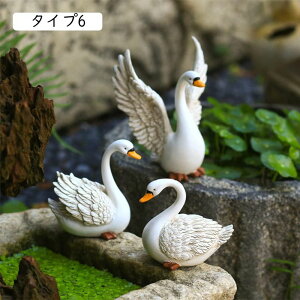 9 Ђ u  }CNi ^Cv IuWF ̏  K[fI[ig F 蕨  IuWF Aq̒u A 蕨  CeAG ~j`A 
