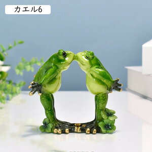 9 ^ u tbO JG AȃJG̒u ̒u K[fjOG IuWF K[fI[ig  tBMA  CeA ֐  G ̒u Aj}