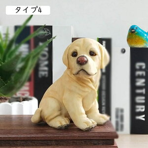 �K�[�f���I�[�i�����g �� �I�u�W�F �u�� F ���A���Ȍ� �������u���� �������� ���g�� �|�����W�� ������ �I�[�i�����g �u�� �h�b�O ���O���� �������� �W���p �X�� �Ԓd ���r���O �f�R���[