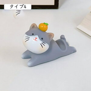 j[N X}z X^h Aj} L  킢 G ObY  CeA ACtH AhCh X}[gtH ^Cv g db [d  u fBXvC  J[