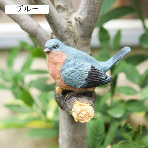 ���r���O �I�u�W�F �C���e���A�G�� �K�[�f�j���O �L�O�i ���F ���j�� �u�� �A�j�}�� �������낢 �J���C�C ������� �k�� ���� �� �u���[ B �����G�� �C���e���A�u�� �}�X�R�b�g ���蕨 �K��