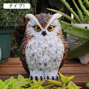 オーナメント 庭の装飾 鳥のオブジェ 現実的 おきもの アンティーク 本物そっくり アニマルオブジェ ガーデンオーナメント F ガーデニング雑貨 タイプ 屋外用彫像 マスコット ホームガーデ