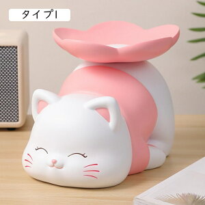  CeA ܂̒u    L[[ gC u IuWF  F CeA [ ^Cv1 ֎[ u IuWF u  tBMA CeA