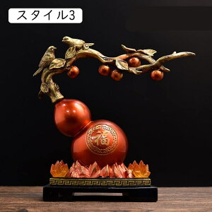 I[ig  F  Ђ傤   u Ƃ̑ N ɉh `IȍK^ Ђ傤  Mtg z[ ItBX z[fR[V A[g JƏj Vzj j