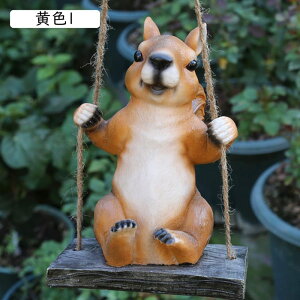 u ETM 蕨 IuWF  i  rO  Lbg zCg [g[̑ k X B gC f Vv IV G Gݒu  K[fjO