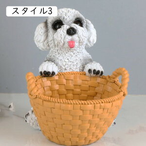 [{bNX L[[ u [ u [gC efB F RA efBe[v  t`uhbO [gC  X^C1 ϑ gX^h  