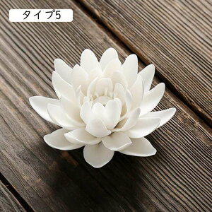 お香立て 線香立て お香 立て 陶器製 瞑想 睡眠 お線香立て 線香 香炉 和風 香立て 花 本物そっくり 風水グッズ 線香たて ミニ おしゃれ 仏壇用 おこうたて F インセンスホルダー 線香炉 タ