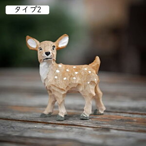 �ؒ��� ���� �}�X�R�b�g F ���̃C���e���A �u�� �n���h���C�h �ؐ� ���͋C�A�b�v �����A�C�e�� �^�C�v �����u�� �ޏ� ���蕨 �J�^ ���^ �K�^ �K�� ���̒��� �ؐ����� ���킢�� ���񂬂��̂̒u